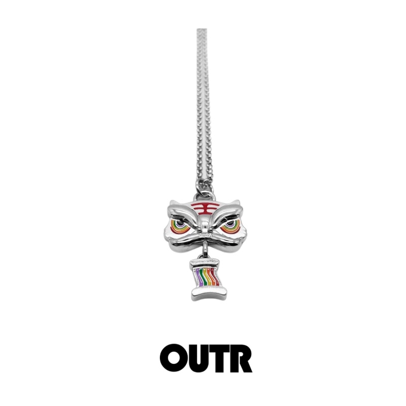 Rainbow Tiger Zodiac Necklace 如虎添翼 (China Special)