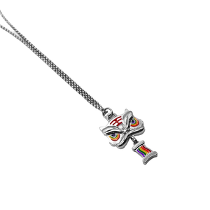 Rainbow Tiger Zodiac Necklace 如虎添翼 (China Special)