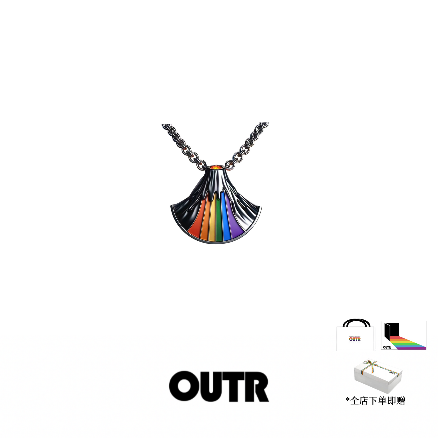 “Rainbow Volcano” Necklace