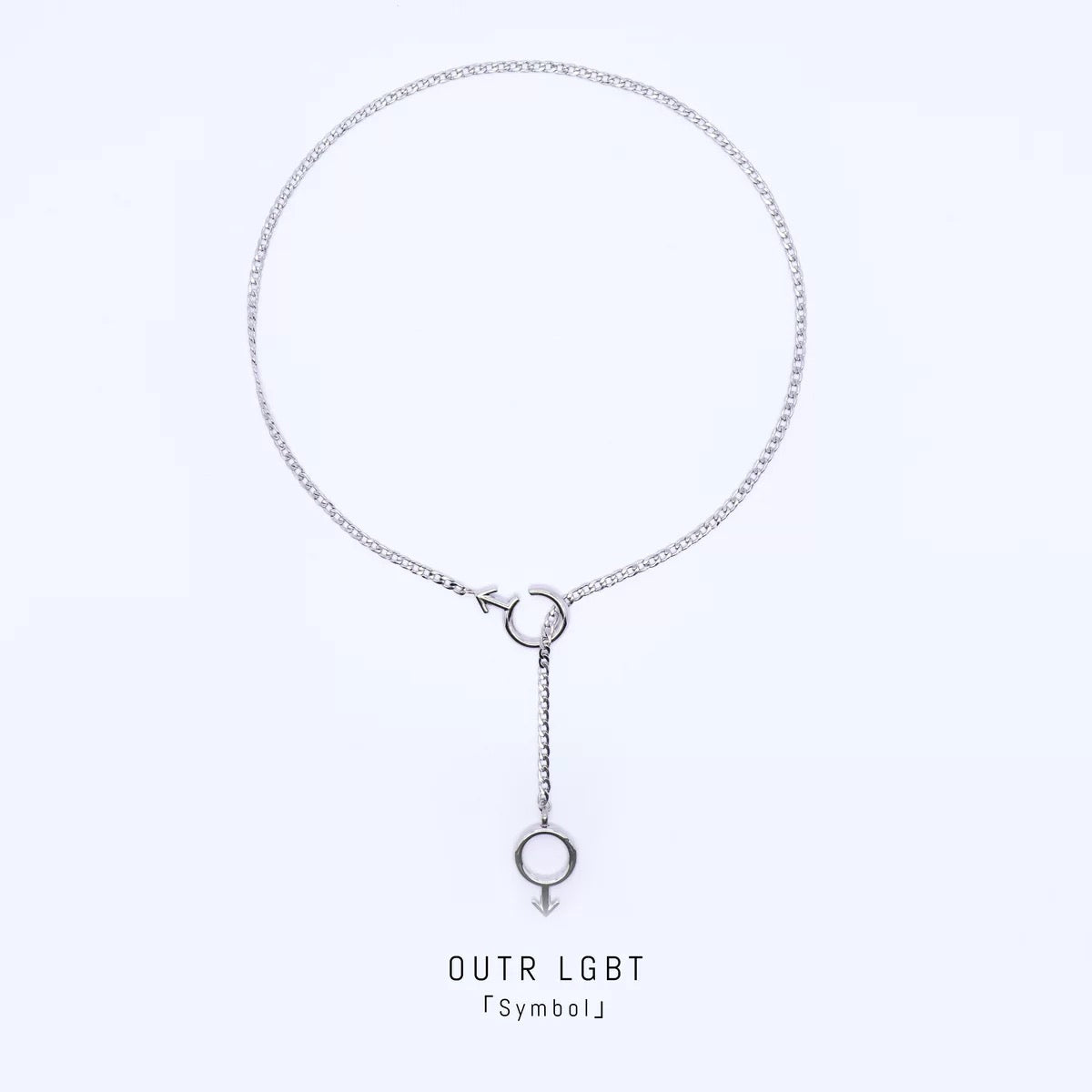 Gay Women/Gay Men Symbol Necklace